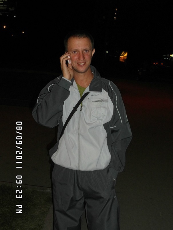 Фото профиля