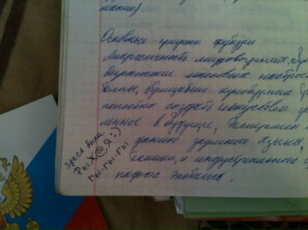№59, Евгений Лунин, 35 лет, Санкт-Петербург №59, Евгений Лунин, 35 лет, Санкт-Петербург