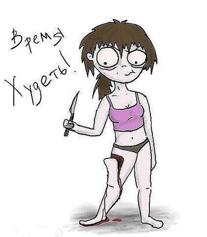 Drammmn Beiba .ιllιlι.ιl | 