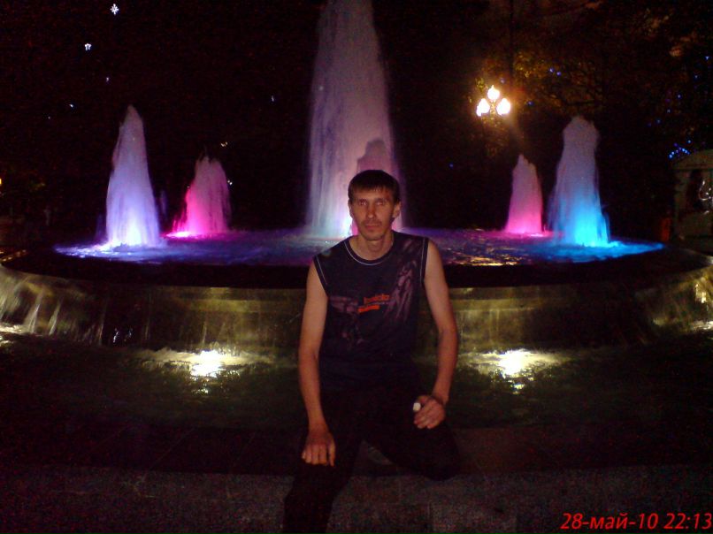 Юрий Шейко Gerasim | Днепр (Днепропетровск)