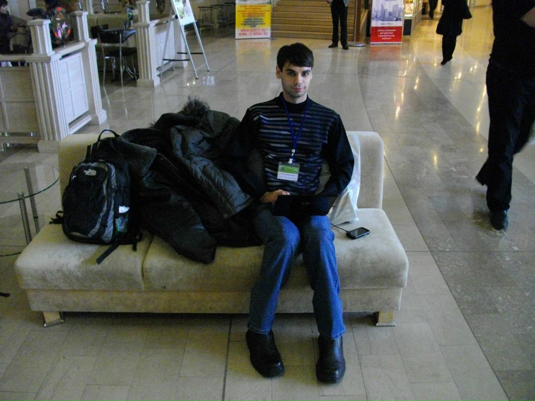 Александр Гида | Днепр (Днепропетровск)