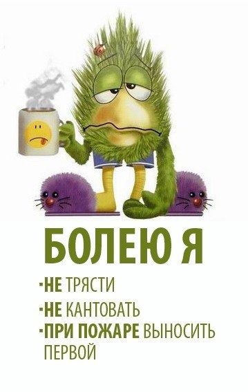 Татьяна Румянцева | Северодвинск