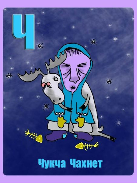 №50, Виктор Поздерский, Москва №50, Виктор Поздерский, Москва