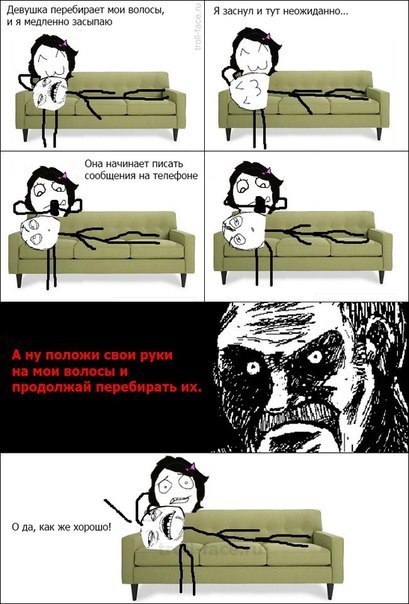 Котофалк Нимуро ome | Düsseldorf