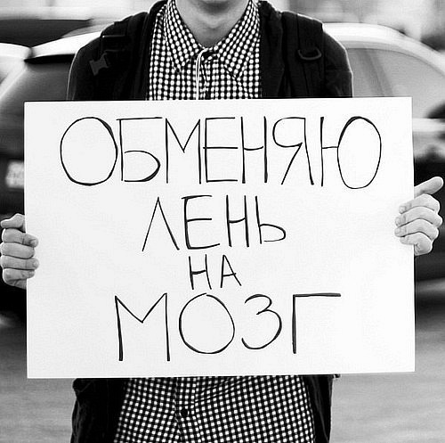 №97, Наталья Гаврилова, 38 лет, Федотово (поселок) №97, Наталья Гаврилова, 38 лет, Федотово (поселок)