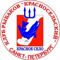 Олег Бычков | Санкт-Петербург