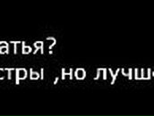 Елена Атрощенкова | Приозерск