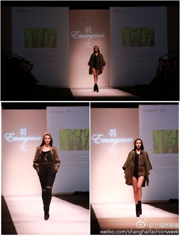 Татьяна Егорова | Ивано-Франковск