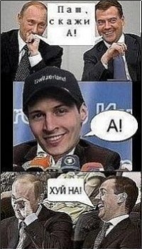 Санёк Егоров фотография #1
