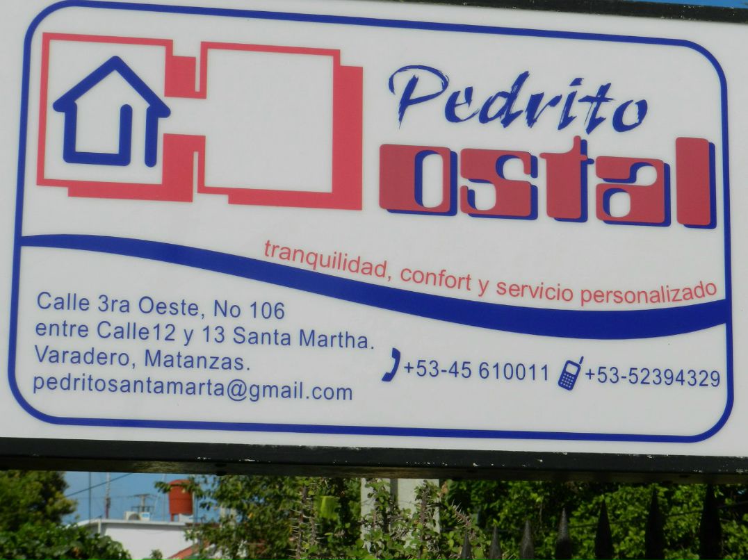 Евгений Буторин | Пермь