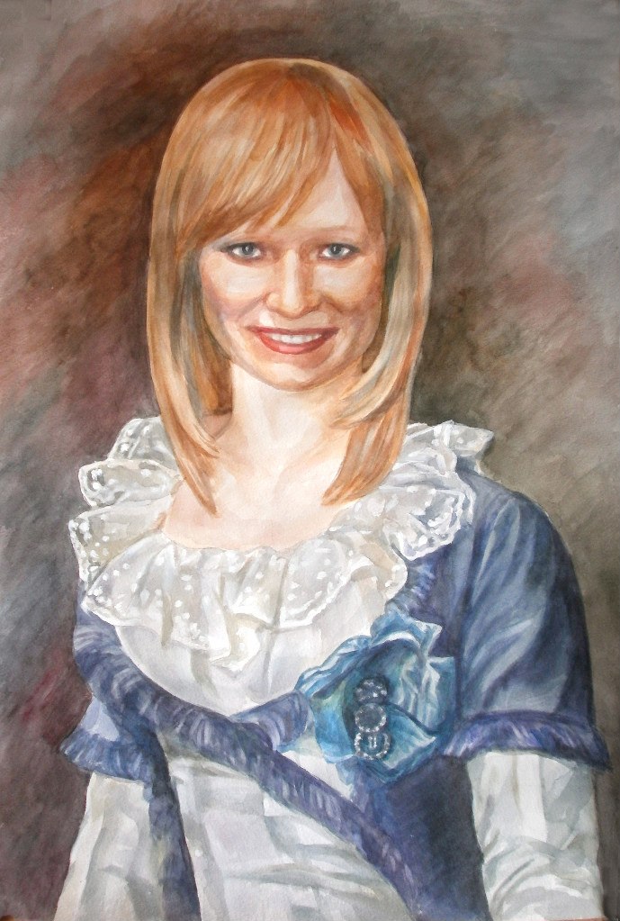 Дарья Геращенко | Донецк