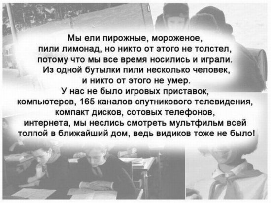 №23, Любаня Олифиренко, Одесса №23, Любаня Олифиренко, Одесса
