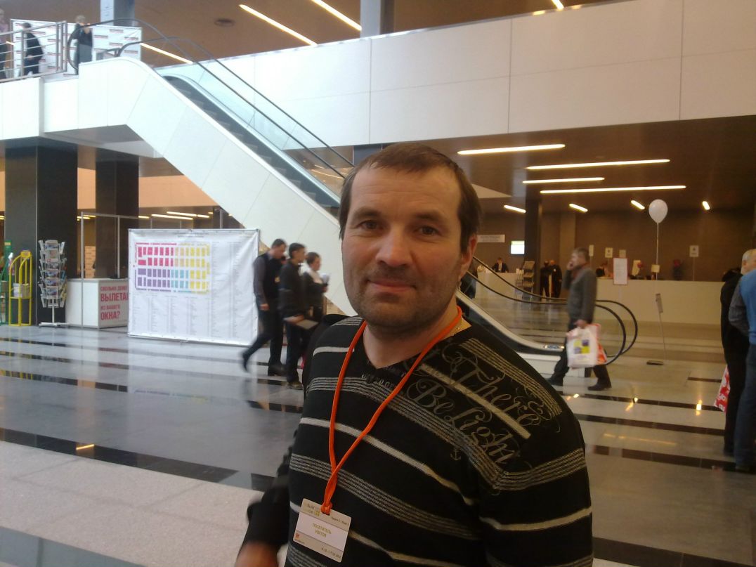 Владислав Лялин | 