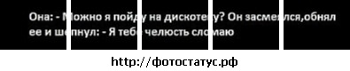 №14, Алексей Колесников №14, Алексей Колесников