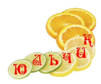 №192, Юлия Глушич, 35 лет, Донецк №192, Юлия Глушич, 35 лет, Донецк