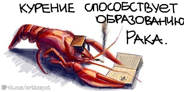 Ира Белка | Кривой Рог