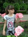 №4 Маргарита Потапова 31.10.2000: профиль, фото, статус - ВКонтакте №4 Маргарита Потапова 31.10.2000: профиль, фото, статус - ВКонтакте