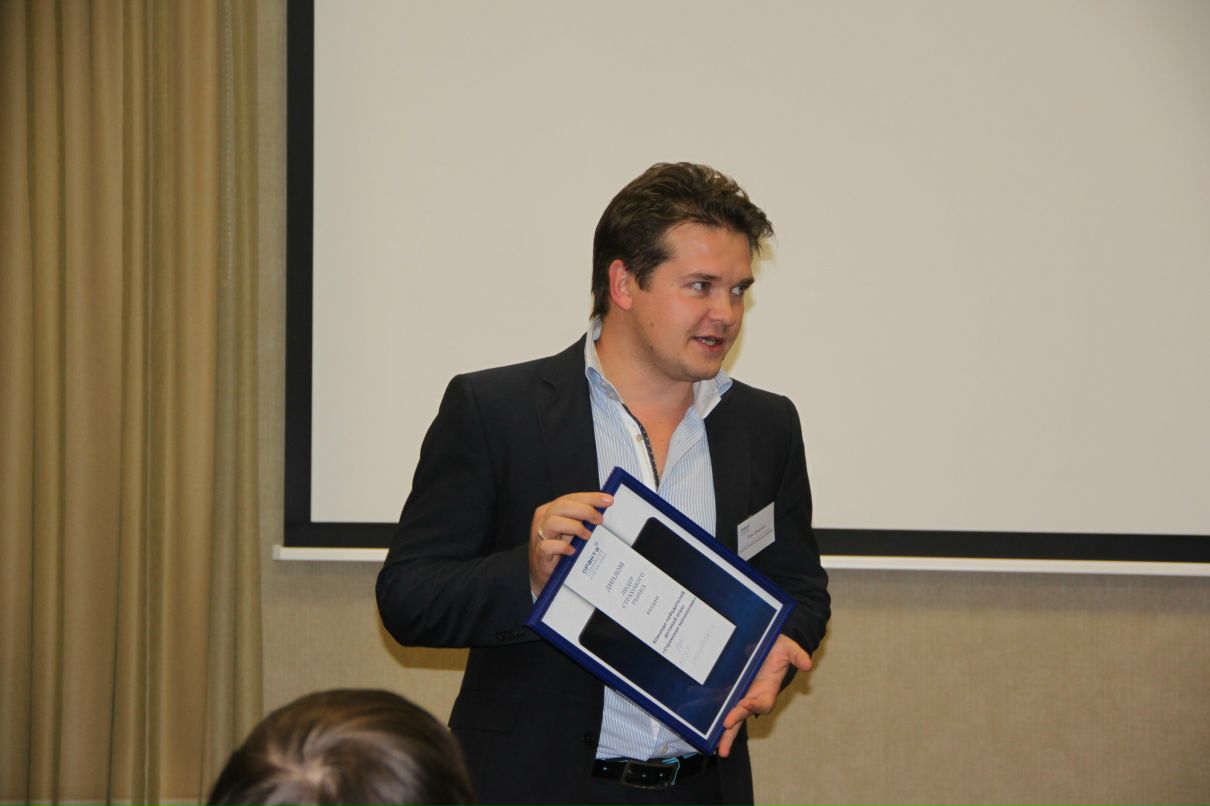 Павел Фоменко | Москва