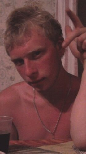 Павел Курганский | Донецк