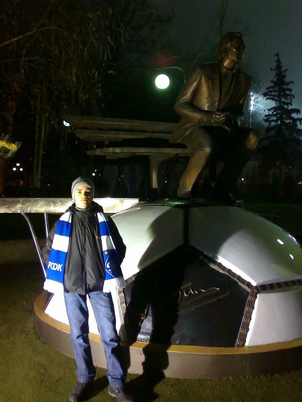 Макс Олексієнко | Песчаное