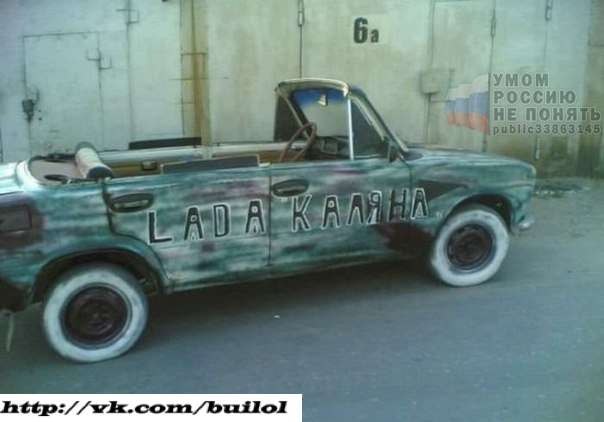 Данил Сафоненко Sofon | Томилино