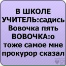 Фотография Любовь Анатольевна