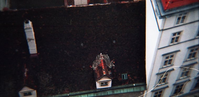 Аня Петрова друг | Москва