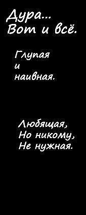 №76, Викуся Лелюк, 125 лет №76, Викуся Лелюк, 125 лет