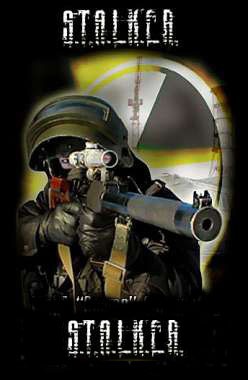 №121, Діма Затайдух, 17 лет, Литин №121, Діма Затайдух, 17 лет, Литин