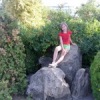 Аватар: Виолетта Иноземцева