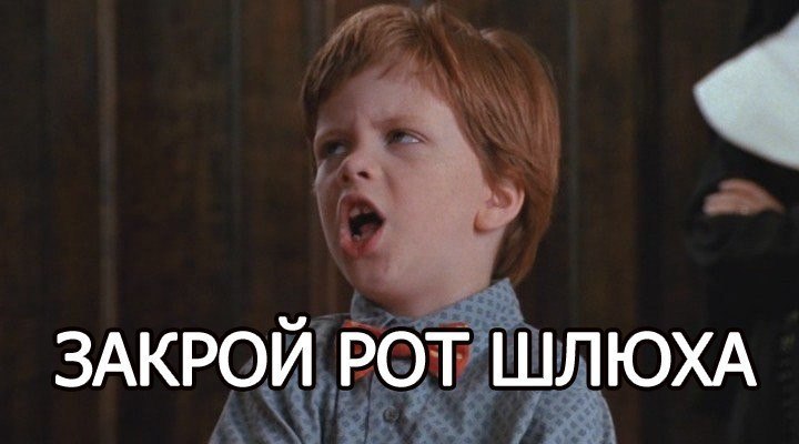 Миша Черкасов | Тула