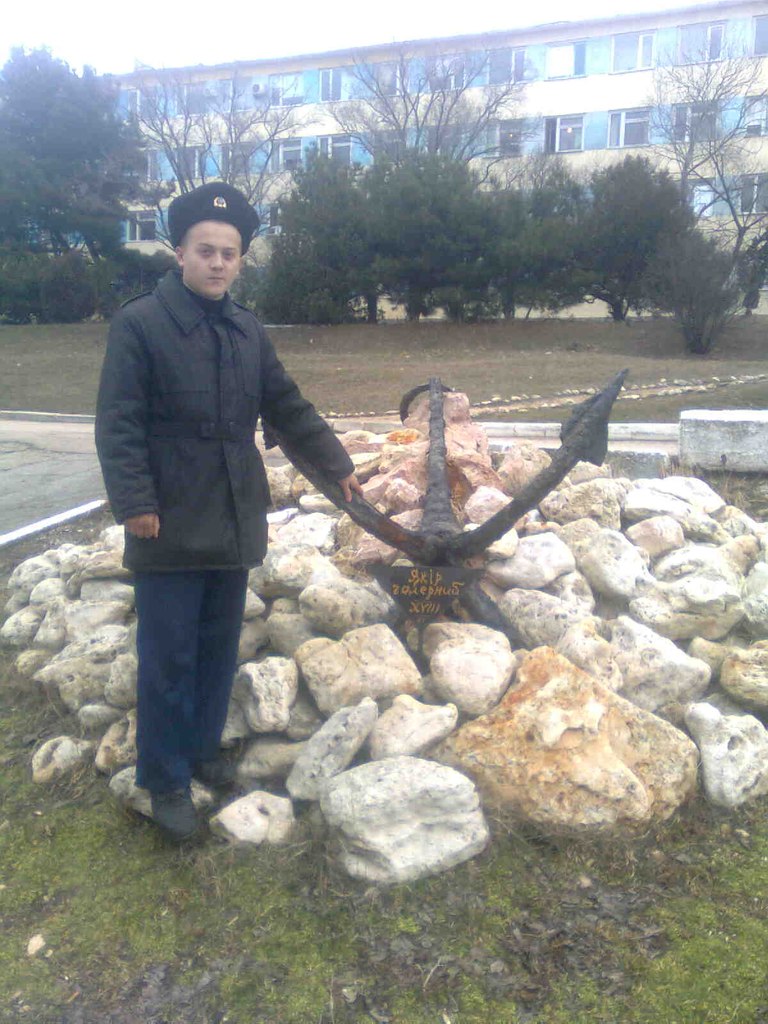 Максим Басовец | Глухов