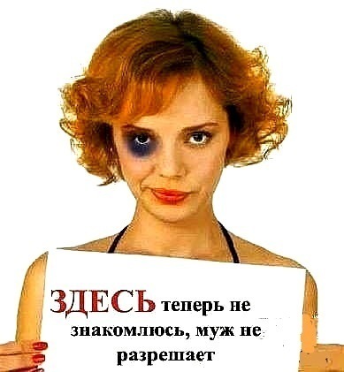 №195, Денис Шаляпин, 10.3.1984 №195, Денис Шаляпин, 10.3.1984