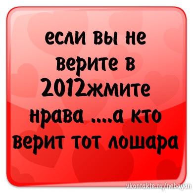 №2, Екатерина Зиброва, Бобров №2, Екатерина Зиброва, Бобров