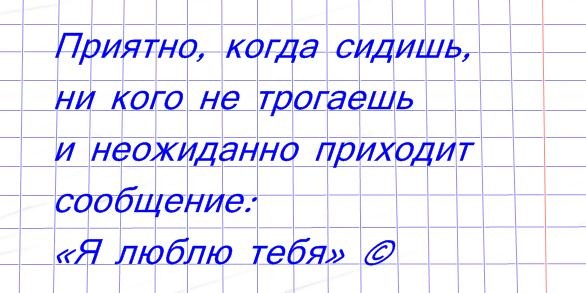 №11, Екатерина Санникова, 34 года, Киев №11, Екатерина Санникова, 34 года, Киев