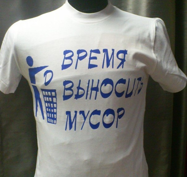 Славик Савельев █▒▓ | Санкт-Петербург