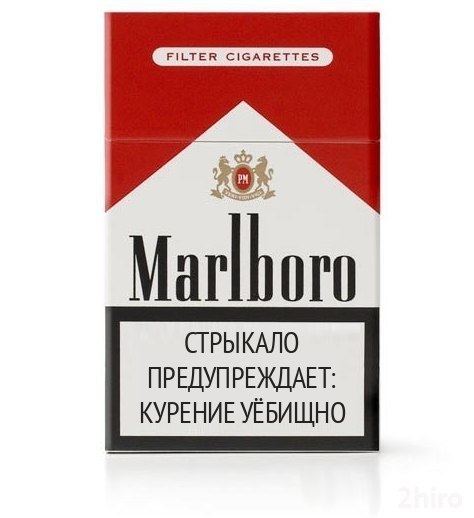 Андрей Сковронский | Симферополь