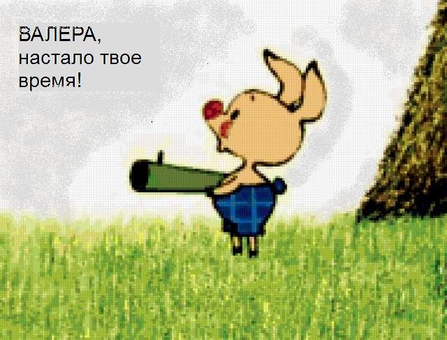 Anna Ignatieva | Москва