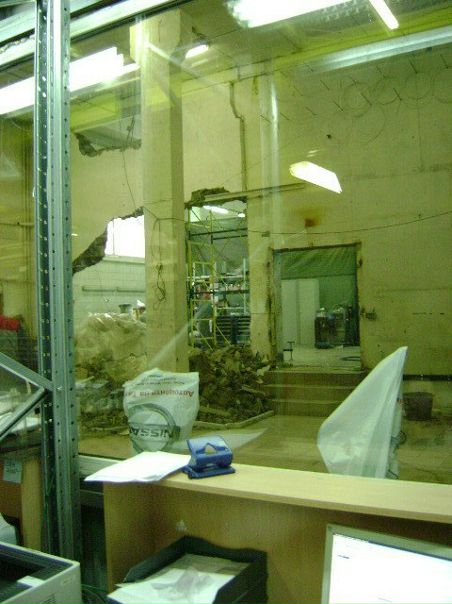 №94, Алексей Макеев, Москва №94, Алексей Макеев, Москва