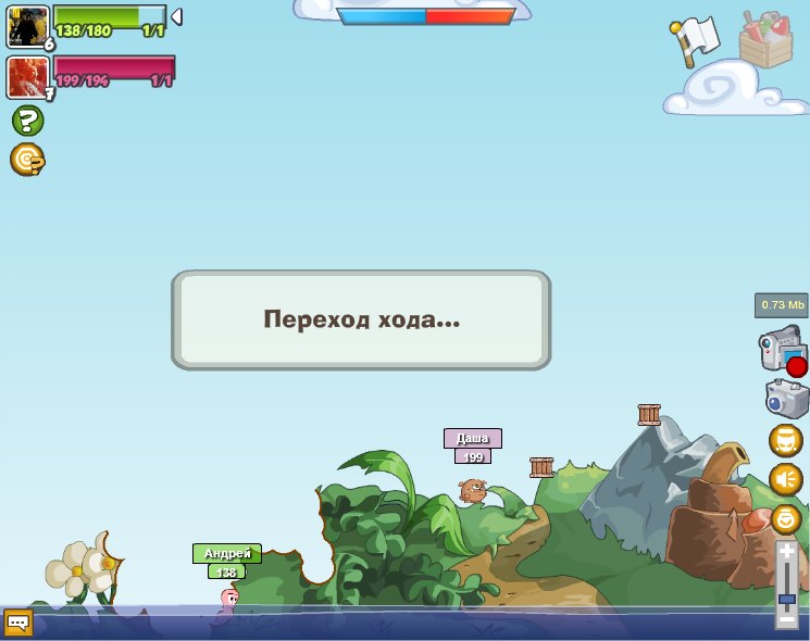 Андрей Быля *** | Луганск