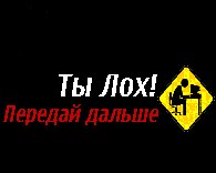 Ильдар Давыдов | Сызрань