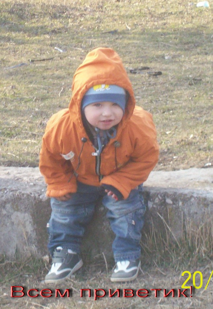 Наталья Кравцова | Симферополь