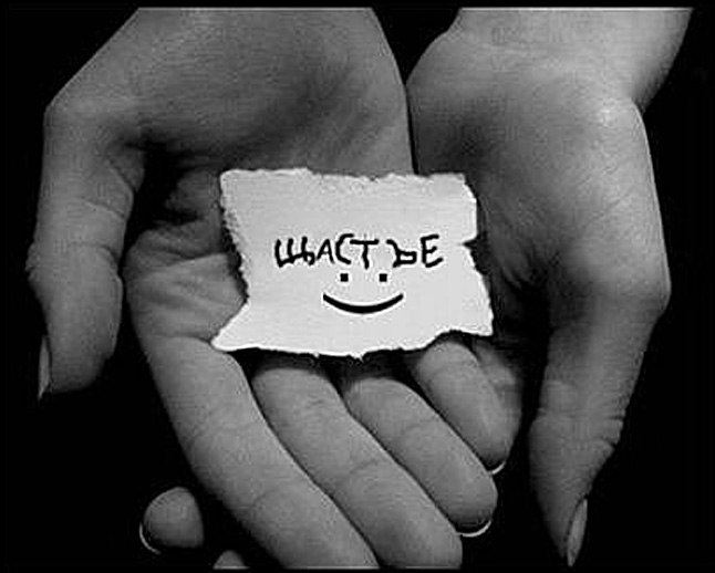 Ladac Ladac Luxora | Москва