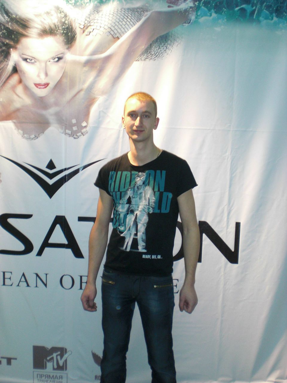 Алексей Яриков | Липецк