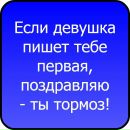 №38 Алёна Гуркина 27.05.1999: профиль, фото, статус - ВКонтакте