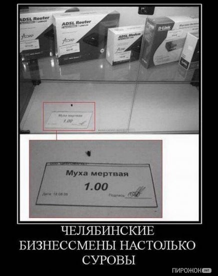 Александр Бакулин | Ромоданово