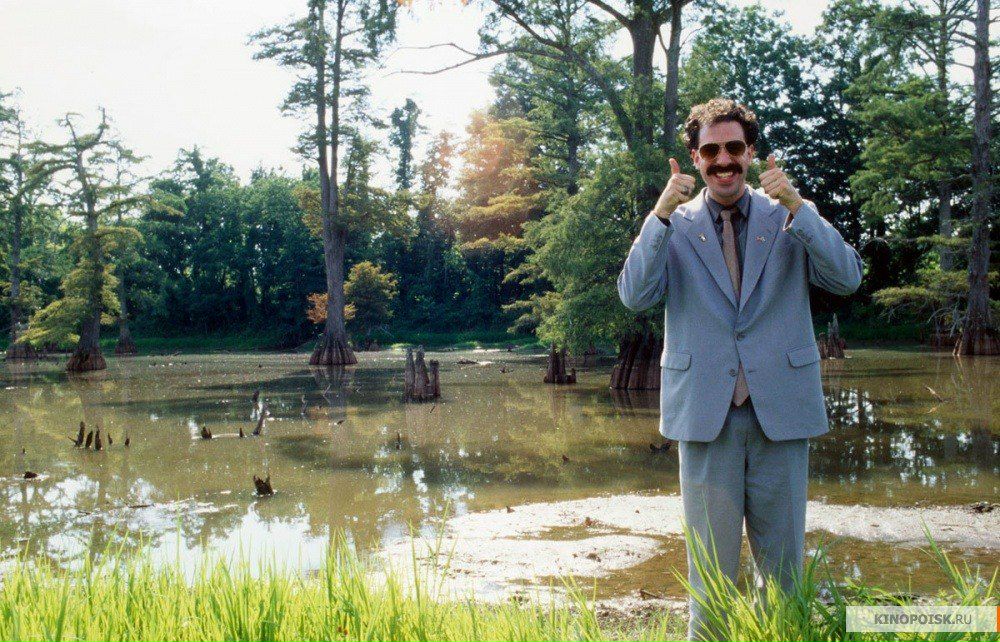 Александр Гирель | Калининград