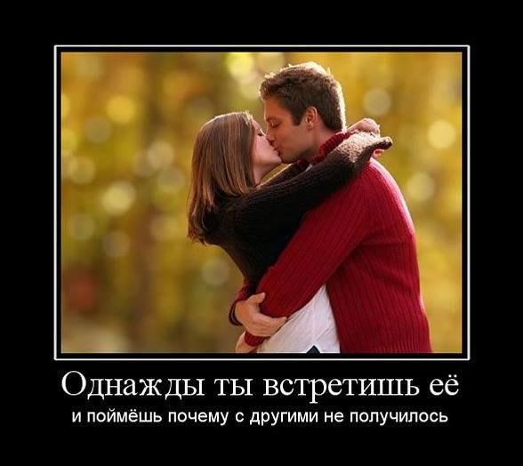 Ирина Генер(Тодорюк) | Запорожье