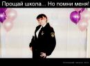 №1 Анна Кузнецова 28.01.1993: профиль, фото, статус - ВКонтакте №1 Анна Кузнецова 28.01.1993: профиль, фото, статус - ВКонтакте
