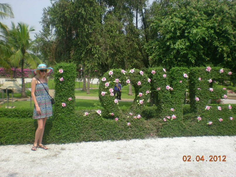 Светлана Панина | Новосибирск